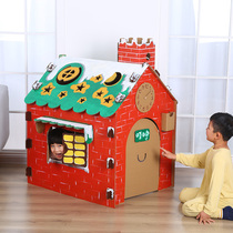 Man Hee Hee toy game house coloring Carton House Christmas props children handmade diy model Kindergarten