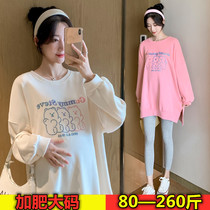 Large code for pregnant women blouses Long style Loose Cover Belly Clothing Suit Pure Cotton Fashion Open Fork T-shirt Outside Wearing 200 catty