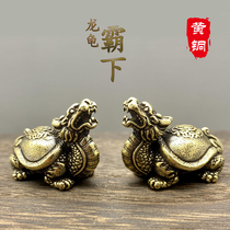 Brass mini trumpet Xuanwu Pa dragon turtle pure copper exquisite desktop ornaments Tea pet Wen play the piece mens small gift