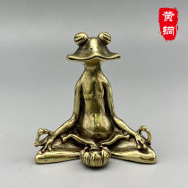 Pure brass office desktop small ornaments ancient frog incense plug copper tea pet jewelry Solid craft gift handle play pieces