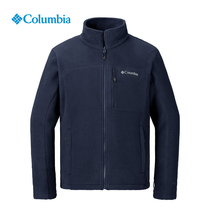 Columbia Columbia outdoor men's autumn and winter heat can reflect warm and thickened grabbing velvet coat PM4518