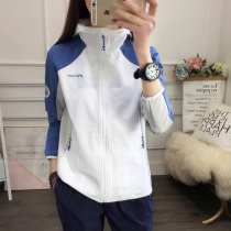 Jacket Womens Tide Contrast Hooded Cardigan Running Fitness Windproof Breathable Streetcoat Sunscreen Cardigan Sweetwear