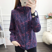 Womens casual coat womens spring and autumn models plus velvet elastic breathable detachable cap cardigan zipper couple sportswear