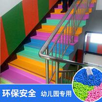 PVC stair tread non-slip mat thickened overall kindergarten stair cement steps affixed to stair tread board floor glue