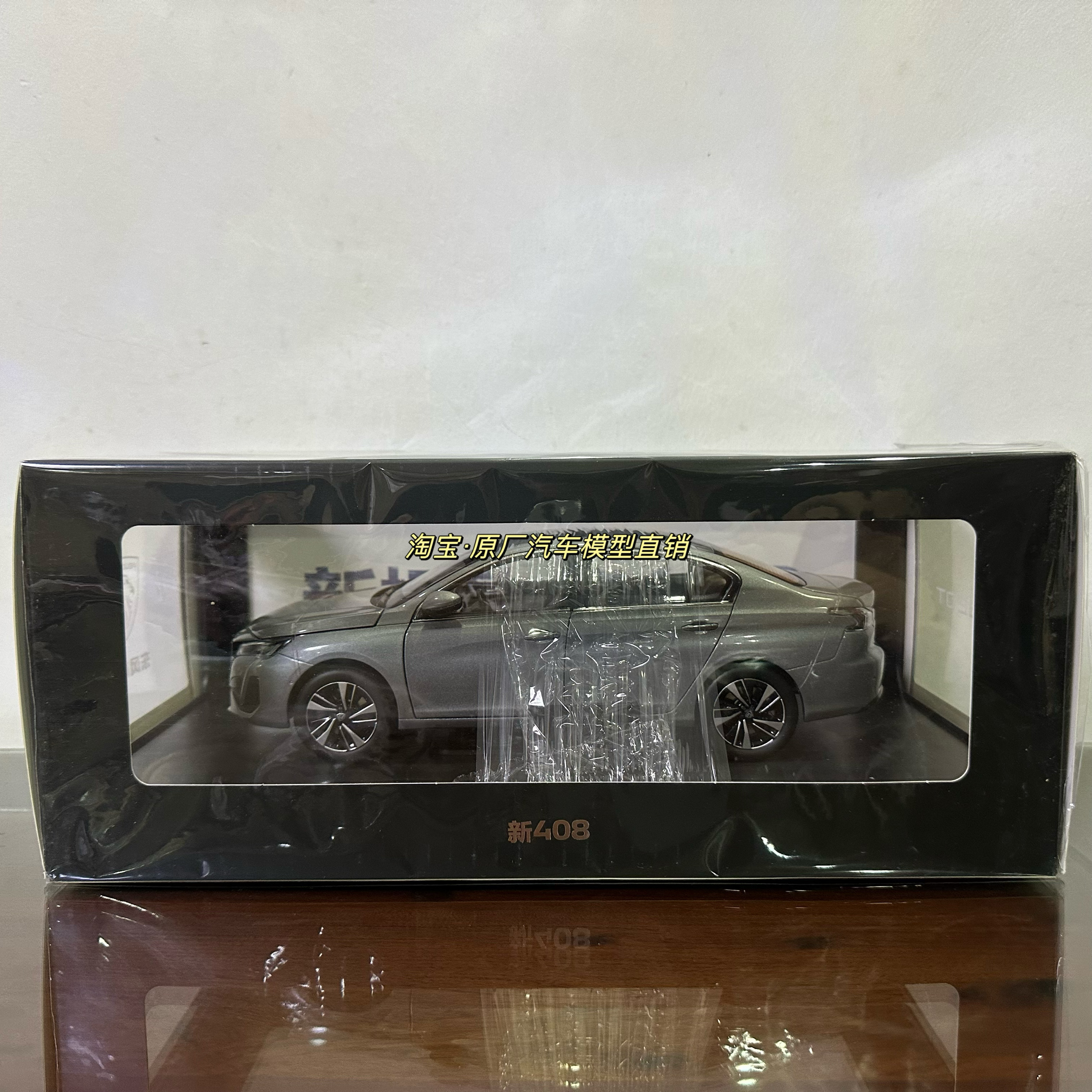 汽車模型 PEUGEOT 1:18东风标致合金车模仿真汽车模型礼物