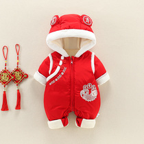 Baby one-piece clothes winter Chinese wind baby full moon out to hold clothes for winter style big red and festive New Years Eve clothes