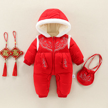 Baby one-piece suit suit Chinese wind baby cotton clothes outside to hold clothes for winter style big red and festive New Years Eve clothes