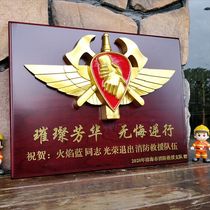 Sparkling Fanhua Unrepentant Fire Rescue Honors Medal 5D Cubism Wooden Trophies with Souvenir Prizes