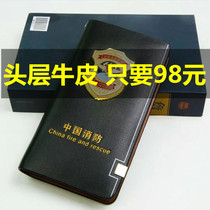 Headlayer Bull Peel Wallet FIRE LONG SECTION LARGE CAPACITY WALLET RESCUE PORTABLE DOCUMENT BAG GENUINE LEATHER MONEY CLIP ZIPPED HAND BAG