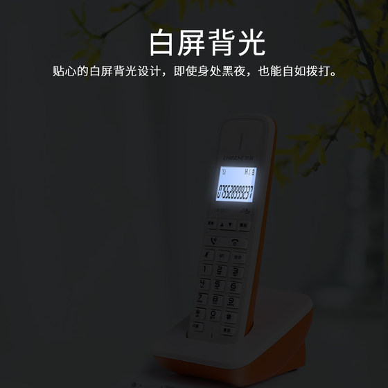 Zhongnuo 사무실 및 가정 무선 여성 전화 1 개 견인 3 개의 핸즈프리 전화 볼륨 조정 안티 간 회의 W158 Zhongnuo 사무실 및 가정 무선 여성 전화 1 개 견인 3 개의 핸즈프리 전화 볼륨 조정 안티 간 회의 W158