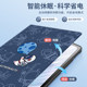 Vivopad Protective Shell Flat Protection Cover Vivopad 실리콘 플랫 쉘에 적용 가능 새로운 개인화 된 크리에이티브 만화 우주 비행사 가죽 케이스 Vivopad Protective Shell Flat Protection Cover Vivopad 실리콘 플랫 쉘에 적용 가능 새로운 개인화 된 크리에이티브 만화 우주 비행사 가죽 케이스