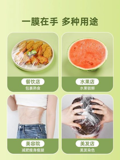 석고 필름 상자 절단기 슬라이더 볼러 상업 대형 롤 음식 등급 특수 PE 고온 저항성 주방 가정 석고 필름 상자 절단기 슬라이더 볼러 상업 대형 롤 음식 등급 특수 PE 고온 저항성 주방 가정