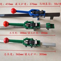 Electric vehicle deflation vacuum tire removal tool convenient and fast motorcycle tire stripping device manual three-wheel support expander