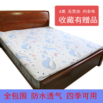 Cotton urine isolation pad Large oversized waterproof sheets Fitted sheet protective mattress Baby baby care pad 1 8m large bed
