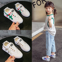 British next sara2021 spring and summer childrens shoes new boys sneakers girls Childrens small white shoes board shoes