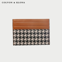 COLVON KLONA drivers license card bag women 2021 new houndstooth ultra-thin exquisite high-end card bag women