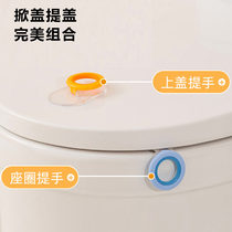 foldable toilet lid household toilet without dirty hands toilet seat toilet lid lifter handle toilet cover