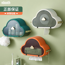 Bathroom Wall Tissue Box Waterproof Cloud Disposable Face Wash Towel Storage Rack Tissue Paper Roll Storage Box