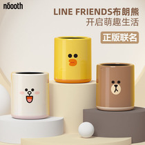 LINEFRIENDS Cartoon Trash Can Home Living Room Large Capacity Brown Bear Cute Bedroom Garbage Can