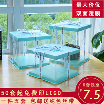 Cake box Transparent height 4 inch 6 inch 8 inch 10 inch 12 inch double packaging net red Barbie birthday cake box