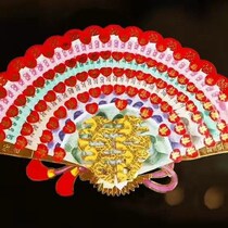 Money fan pressure box money sticks women married to rebox with wedding ceremony fan type stereo planting fan fan fan fan fan