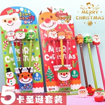 Christmas Pencil With Rubber Wipe Suit Cartoon Cute Children Elementary School Children Kindergarten Stationery Gift Prizes