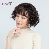 Wig female short hair wig set full real hair head set real hair silk wool wool roll mother hair set middle-aged and elderly short curly hair