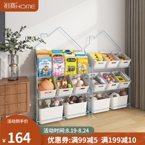 Childrens toy storage rack Household lazy corner floor-to-ceiling integrated finishing rack Multi-layer baby picture book bookshelf large capacity