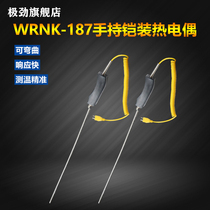 WRNK-187 104M sheathed handheld large handle high temperature furnace zinc water aluminium water K type thermocouple temperature sensitive head probe