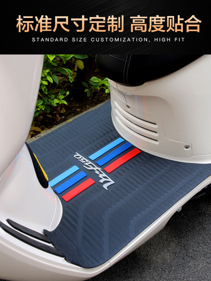 Dayang 썰매 오토바이 VRF150 DY150T-39 고무 발 패드 수정 액세서리 페달 발 패드 Dayang 썰매 오토바이 VRF150 DY150T-39 고무 발 패드 수정 액세서리 페달 발 패드