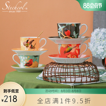 stechcol wing shadow colorful bone China coffee cup and saucer European small luxury afternoon tea gift set