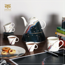 stechcol Tiantu bone China coffee cup and saucer set English simple afternoon tea set household gift box