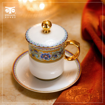 stechcol Tang Han Zhiguang Jixian porcelain bone china water cup Office meeting water cup with lid teacup