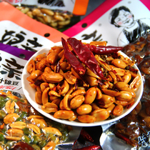 Henan snack Niangqin spicy peanut rice 175g*6 bags garlic spicy broad beans Kaifeng famous eat wine and vegetables multi-flavored beans