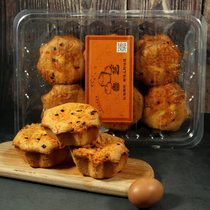 Luyi meat floss old cake Seaweed meat floss brushed pastry egg old-fashioned soft bread Student healthy breakfast