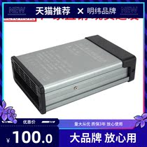 Mingwei rainproof FY-400W350-12V33A DC DC24 luminous character light box transformer switching power supply