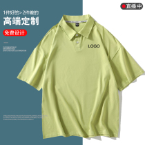 polo shirt custom t-shirt off the shoulder sleeve diy pure cotton party loose graduation class clothes custom overalls printed logo