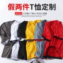 Pure cotton class suit custom T-shirt fake two-piece cultural advertising shirt half sleeve printed word logo classmate party work clothes