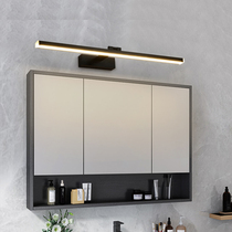 Mirror headlight Bathroom mirror cabinet special retractable adjustment hole-free simple washing table lamp led bathroom cabinet light