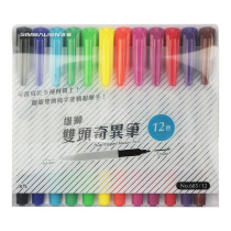 Male lion Double Head Oily Singular Pen 685 Painting pen Double head Hook Wire Pen Small Double Head 12 Color Suit