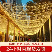 LED Small Color Lights Lights full of star star lights full of star star lights in the color color color color network red room arranged bedroom decoration