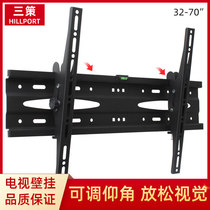32-70 inch TV adjustable tilt angle anti-fall pylons Konka TCL Xiaomi TV wall mount