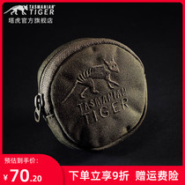 German tower tiger Tasmanian Tiger TT round bag portable practical change bag Accessory accessory bag