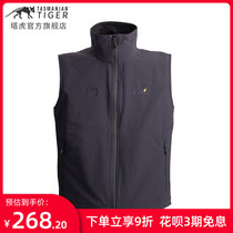 German Tahu TAMANIAN TIGERP750 TT Machia military fan tactics waistcoat fenerix casual vest