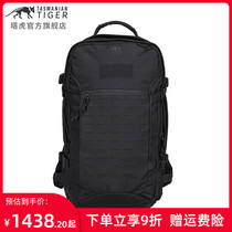 German tower tiger TT mission backpack MKII 37 liters large capacity backpack Military fan outdoor mountaineering backpack