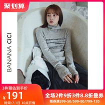 (Mall the same section) BANANACICI autumn new high collar sweaters with long letters-knit cardigans