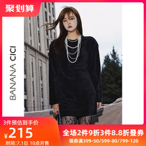 (Mall same section) BANANACICI2020 Winter new detachable padded shoulder grain sensuary velvet dress