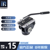 H85 Hydraulic Damping Tripod Head Professional Photography Videocamera Single Counter Camera Beat Birds Giao Lens Panorama Universal Tripod Head