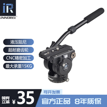 H90 full CNC numerical control machining extra-large back elastic high-quality professional hydraulic tripod head photographic camera view birdwatching