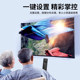 Micro-Whaley TV Bluetooth 원격 제어 QIONGWEIJINGJINGSHAKING PROJECTOR WTV55K1 50K1 55 인치 4K W40F W43F W32H에 적합합니다. Micro-Whaley TV Bluetooth 원격 제어 QIONGWEIJINGJINGSHAKING PROJECTOR WTV55K1 50K1 55 인치 4K W40F W43F W32H에 적합합니다.